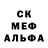 Каннабис гибрид Fie Alson