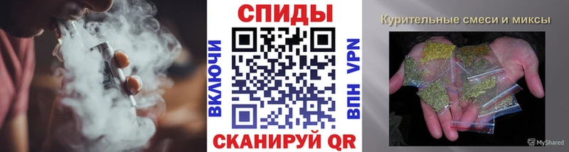 Бутират бутик kraken зеркало Чита наркотики