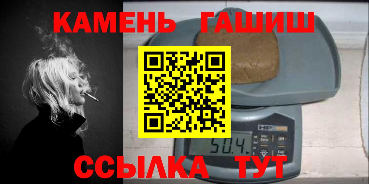  Cocaine Чита