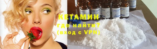 гашишное масло Щигры