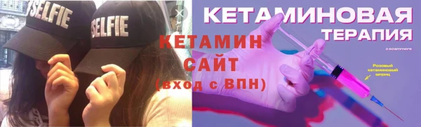 гашишное масло Щигры
