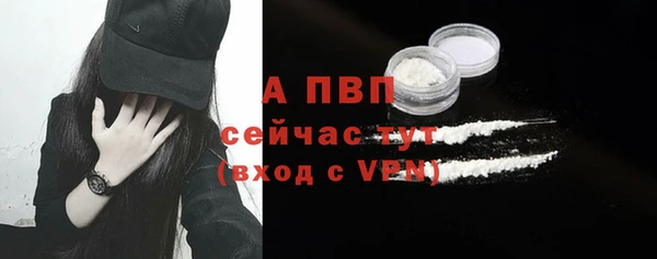 кокаин премиум Щучье
