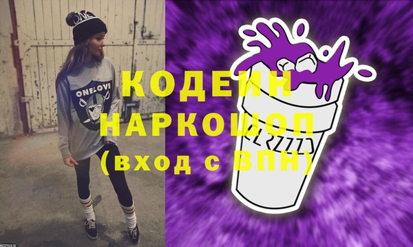 гашиш Щёлкино