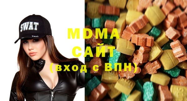 кокаин премиум Щучье