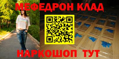 мдпв Гагарин