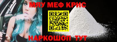 дурь Гатчина