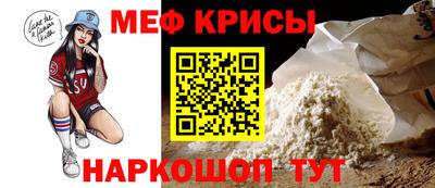 мдпв Гагарин