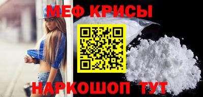 дурь Гатчина
