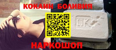 мдпв Гагарин