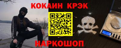 дурь Гатчина
