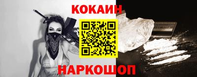 дурь Гатчина