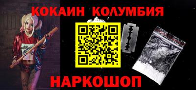 дурь Гатчина