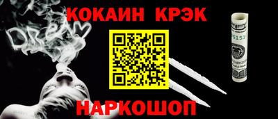 мдпв Гагарин