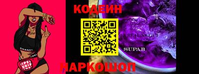 мдпв Гагарин