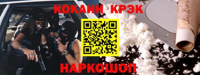 дурь Гатчина