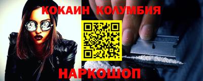 мдпв Гагарин