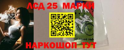 дурь Гатчина