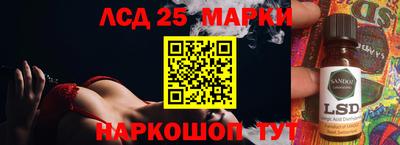 мдпв Гагарин