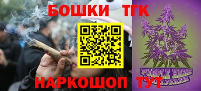дурь Гатчина