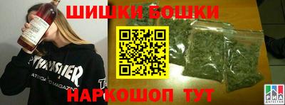 дурь Гатчина
