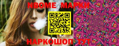 мдпв Гагарин