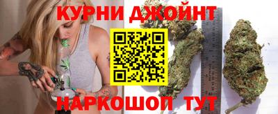 стафф Ливны