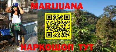 дурь Гатчина