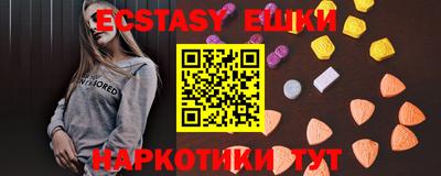 марки nbome Гай