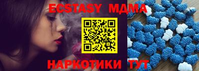 дурь Гатчина