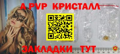 дурь Гатчина