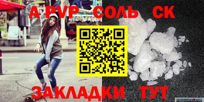марки nbome Гай