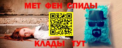 мдпв Гагарин