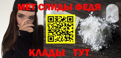марки nbome Гай