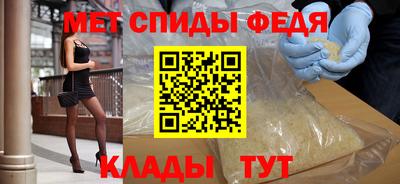синтетический гашиш Лесосибирск