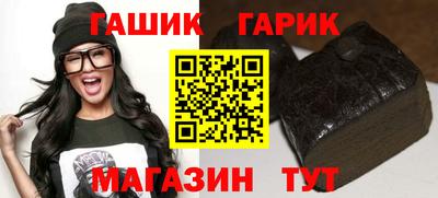 мдпв Гагарин