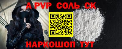 дурь Гатчина