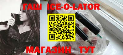 дурь Гатчина