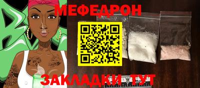 дурь Гатчина