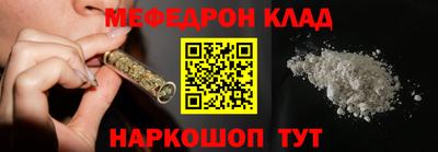 марки nbome Гай