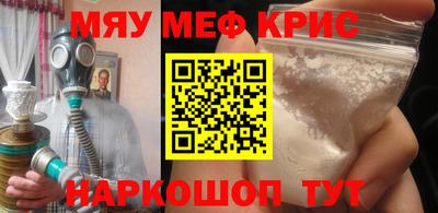 мдпв Гагарин