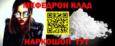 дурь Гатчина