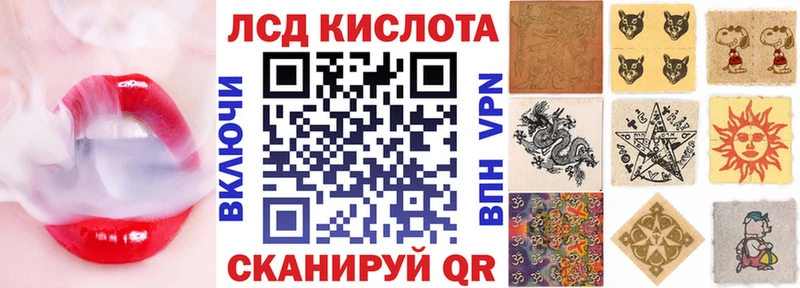 блэк спрут   Чита  Марки NBOMe 1,8мг  даркнет сайт 